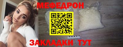 героин Бугуруслан