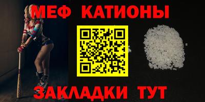 ПСИЛОЦИБИНОВЫЕ ГРИБЫ Бузулук