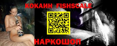 ПСИЛОЦИБИНОВЫЕ ГРИБЫ Бузулук
