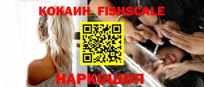 ПСИЛОЦИБИНОВЫЕ ГРИБЫ Бузулук
