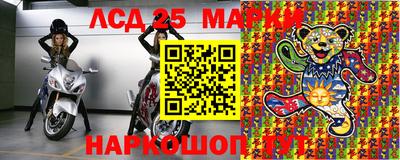 метамфетамин Будённовск