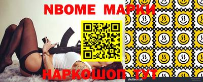 ПСИЛОЦИБИНОВЫЕ ГРИБЫ Бузулук