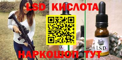 героин Бугуруслан