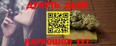 ПСИЛОЦИБИНОВЫЕ ГРИБЫ Бузулук