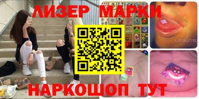 ПСИЛОЦИБИНОВЫЕ ГРИБЫ Бузулук