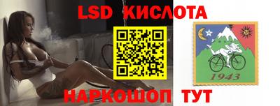 метамфетамин Будённовск