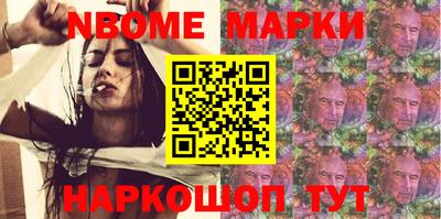 героин Бугуруслан