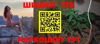 ПСИЛОЦИБИНОВЫЕ ГРИБЫ Бузулук