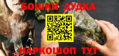 ПСИЛОЦИБИНОВЫЕ ГРИБЫ Бузулук