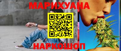 ПСИЛОЦИБИНОВЫЕ ГРИБЫ Бузулук