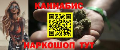 героин Бугуруслан