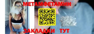 ПСИЛОЦИБИНОВЫЕ ГРИБЫ Бузулук