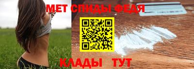 ПСИЛОЦИБИНОВЫЕ ГРИБЫ Бузулук