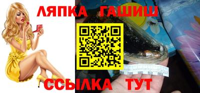 героин Бугуруслан