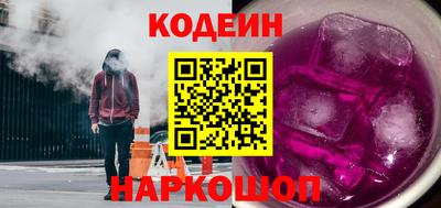 ПСИЛОЦИБИНОВЫЕ ГРИБЫ Бузулук